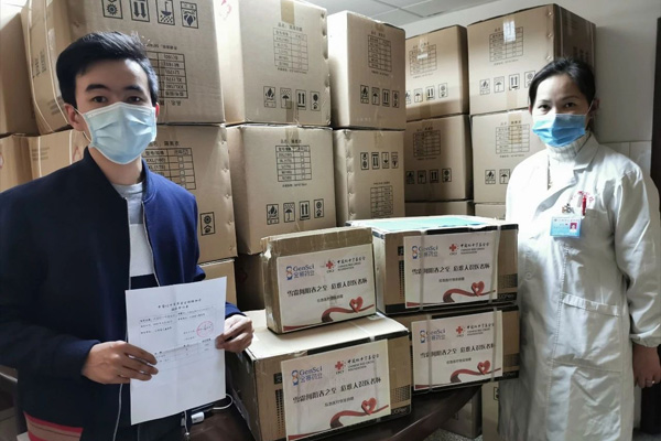 GenSci donated 1 million yuan in protective materials to support hospitals in Hubei and Jiangxi